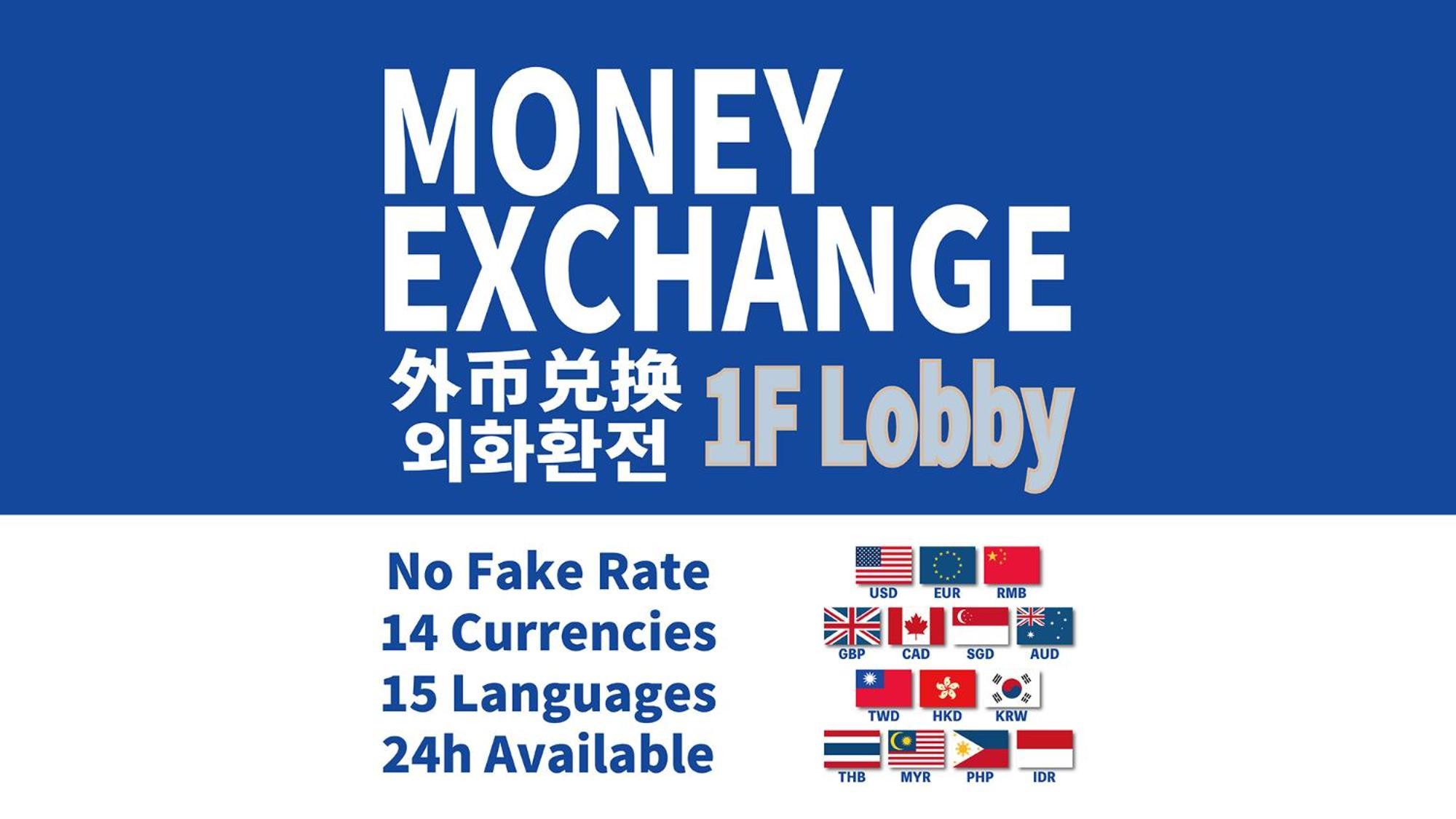 Toyoko Inn Hakata-Guchi Ekimae Fukuoka  Kültér fotó