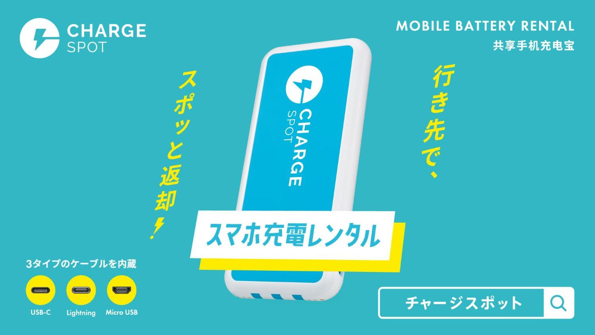 Toyoko Inn Hakata-Guchi Ekimae Fukuoka  Kültér fotó